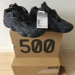 アディダス(adidas)のYEEZY 500 ユーティリティブラック 28.5cm(スニーカー)