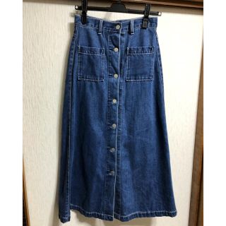 ジーユー(GU)のGU デニムフロントボタンマキシスカート ブルー(ロングスカート)