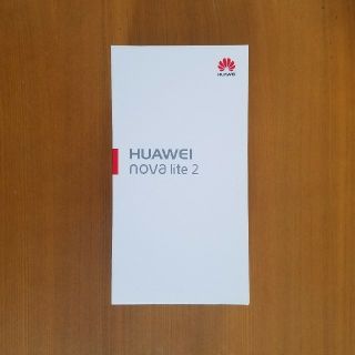 アンドロイド(ANDROID)の新品未使用　HUAWEI nova lite2 FIG-LA1 ゴールド/黒(スマートフォン本体)