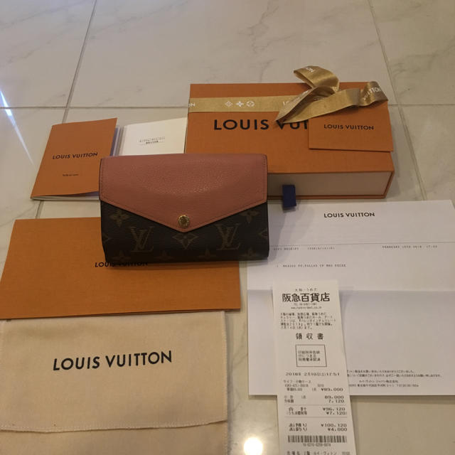 LOUIS VUITTON - ルイヴィトン 財布 ポルトフォイユ・パラスコンパクト (即購入あり)