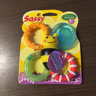 サッシー(Sassy)のサッシー 歯固め(知育玩具)