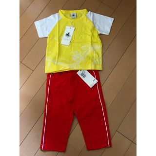 プチバトー(PETIT BATEAU)のプチバトー 上下セット 6m 67㎝(シャツ/カットソー)