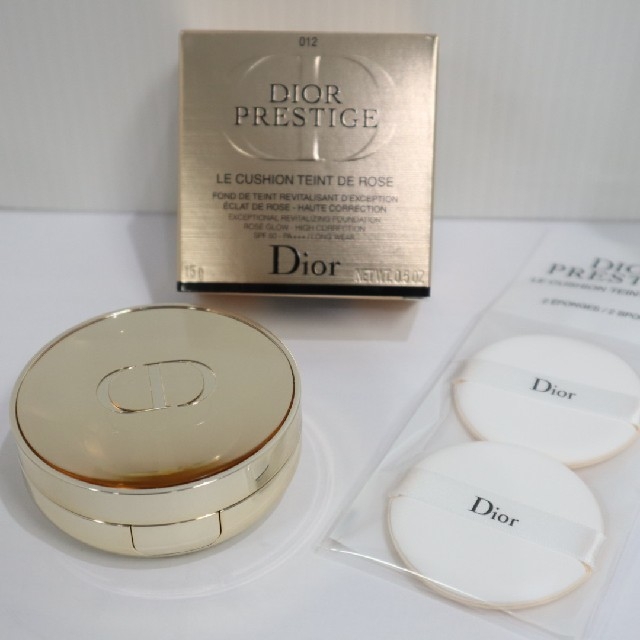 Dior(ディオール)のねこ様 専用 コスメ/美容のベースメイク/化粧品(ファンデーション)の商品写真
