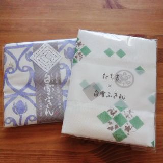 白雪ふきん  白雪ふきん×たち吉  2枚セット(収納/キッチン雑貨)