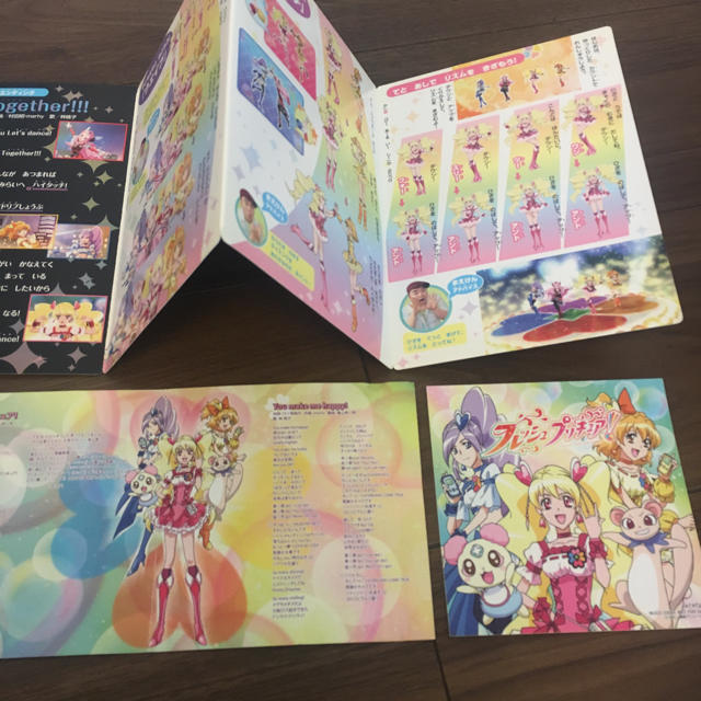 フレッシュプリキュア Cd ダンスえほんレッスンdvdの通販 By Hit S Shop ラクマ