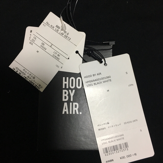 HOOD BY AIR.(フードバイエアー)のHOOD BY AIR Tシャツ メンズのトップス(Tシャツ/カットソー(七分/長袖))の商品写真