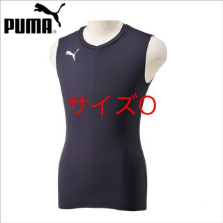 プーマ(PUMA)の新入荷【新品】プーマ902456 LIGHT COMPRESSION SLシャツ(ウェア)