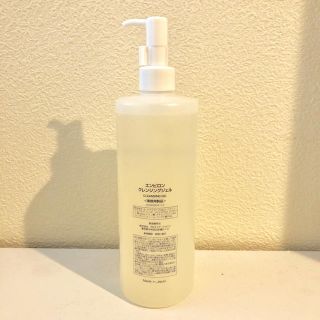 エンビロン デラックススキンケアエッセンシャルセット、クレンジング エンビロン デラックススキンケアエッセンシャルセット、クレンジング