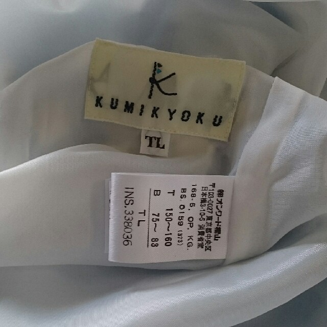 kumikyoku（組曲）(クミキョク)の組曲ワンピース キッズ/ベビー/マタニティのキッズ服女の子用(90cm~)(ワンピース)の商品写真