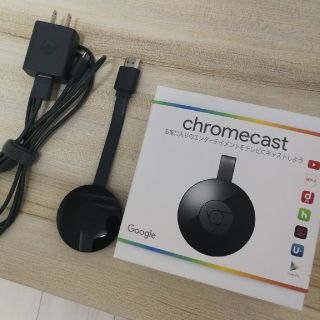 Chromecast 第二世代(その他)