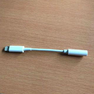 iPhone7 ライトニングアダプタ★h4h21(ストラップ/イヤホンジャック)