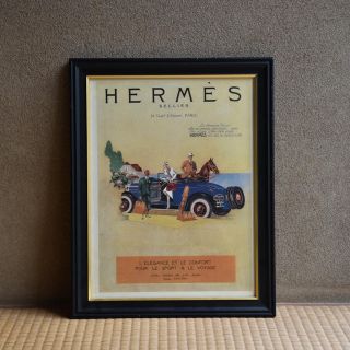 エルメス(HERMES)ビンテージ(ヴィンテージ)アドバタイジング