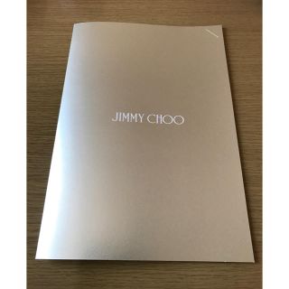 ジミーチュウ(JIMMY CHOO)のジミーチュウ婚姻届(その他)