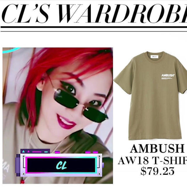 AMBUSH(アンブッシュ)のAMBUSH 18aw tシャツ オリーブ メンズのトップス(Tシャツ/カットソー(半袖/袖なし))の商品写真