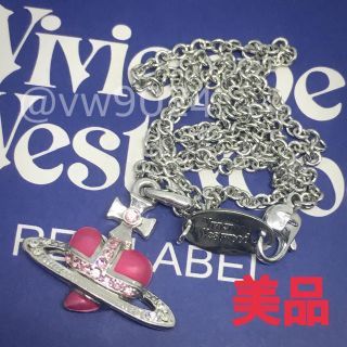 ヴィヴィアンウエストウッド(Vivienne Westwood)の美品✨ディアマンテハート ペンダント ディアマンテハート ネックレス ピンク(ネックレス)