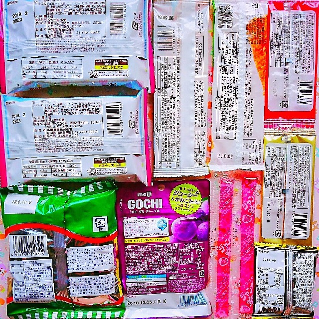 ③お得駄菓子❗箱パンパンに詰めます✨おやつに食べきりお菓子詰め合わせ 食品/飲料/酒の食品(菓子/デザート)の商品写真