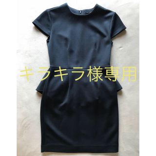 バーニーズニューヨーク(BARNEYS NEW YORK)のyoko chanバックペプラムワンピース♡(ひざ丈ワンピース)