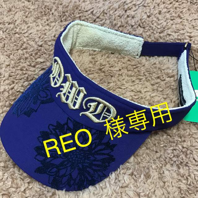 Dance With Dragon(ダンスウィズドラゴン)のREO   様専用 スポーツ/アウトドアのゴルフ(ウエア)の商品写真