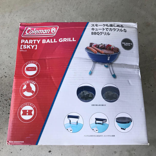 Coleman(コールマン)のコールマン パーティグリルボール  新品 未使用 値下げ スポーツ/アウトドアのアウトドア(ストーブ/コンロ)の商品写真