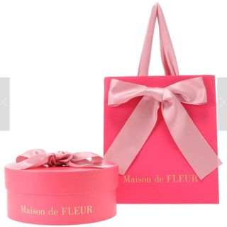 メゾンドフルール(Maison de FLEUR)の【可愛い！】メゾン ド フルール ギフトボックス♡(その他)