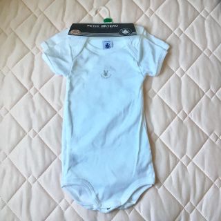 プチバトー(PETIT BATEAU)のPETIT BATEAU♡半袖ロンパース(ロンパース)