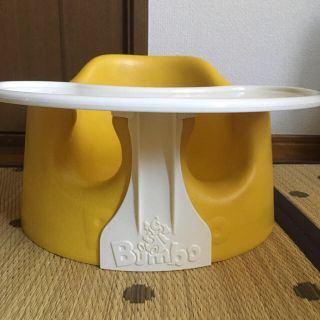 バンボ(Bumbo)のBumbo(イエロー)テーブルセット(その他)