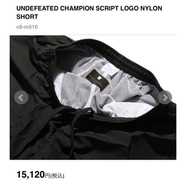 UNDEFEATED(アンディフィーテッド)の※定価以下/新品未使用 Undefeated ボードパンツ(水陸両用) Mサイズ メンズのパンツ(ショートパンツ)の商品写真