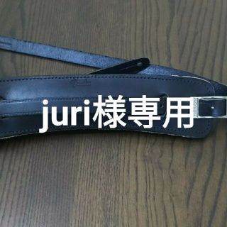 フェンダー(Fender)のjuri様専用 ギターストラップ (ストラップ)