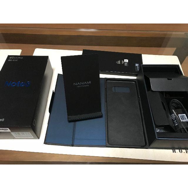 NTTdocomo - DOCOMO Galaxy Note8 SC-01K ブラック 超美品 !!
