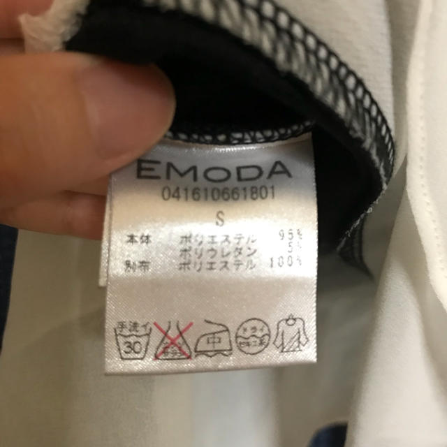 EMODA(エモダ)のEMODA トップス 半袖 レディースのトップス(Tシャツ(半袖/袖なし))の商品写真