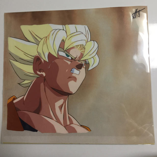 ドラゴンボール - DBZ セル画 SS悟空の通販 by ドラゴンボール