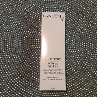 ランコム(LANCOME)のランコム UV エクスペール トーンアップ 50ml 新品未使用(日焼け止め/サンオイル)