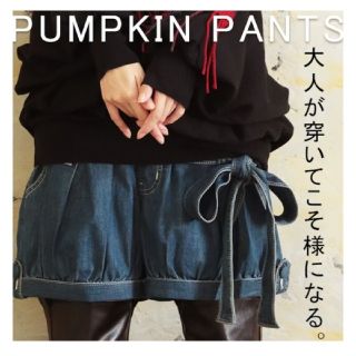 オシャレウォーカー パンプキンデニムハーフパンツ(ハーフパンツ)