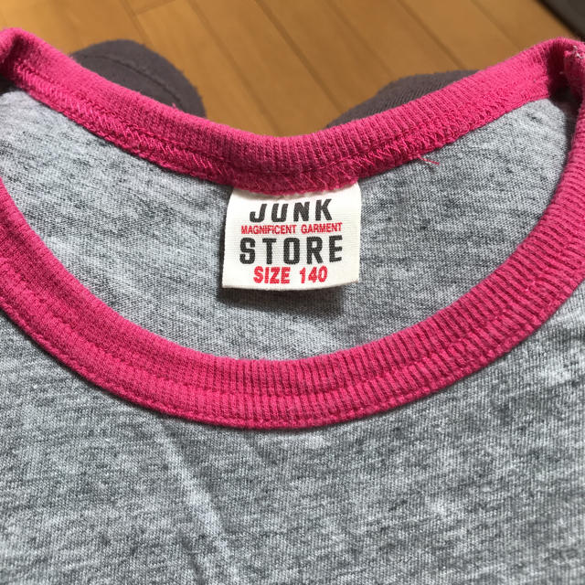 JUNK STORE(ジャンクストアー)のタンクトップ       19 キッズ/ベビー/マタニティのキッズ服男の子用(90cm~)(Tシャツ/カットソー)の商品写真