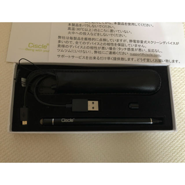 Ciscle タッチペン 極細 スタイラスペン 1.8mm スマホ/家電/カメラのPC/タブレット(PC周辺機器)の商品写真