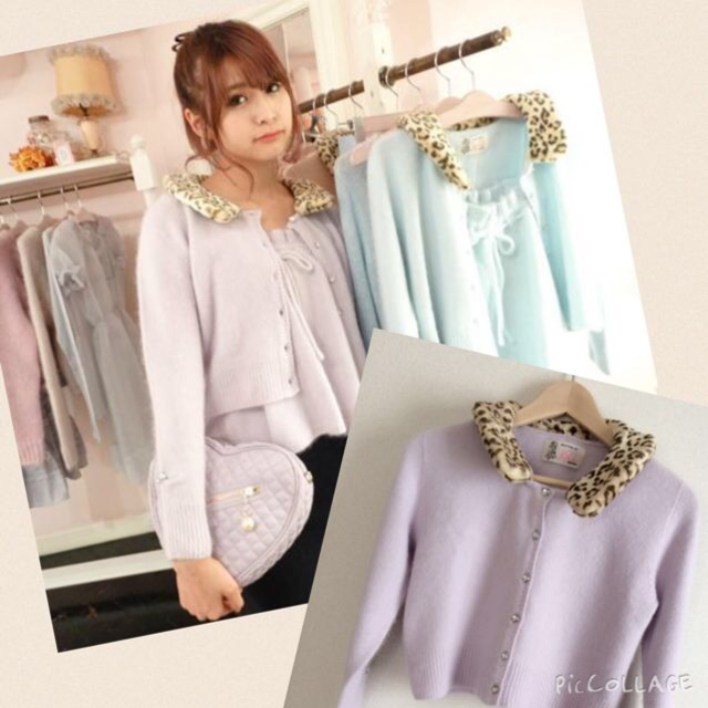 81%OFF!】 Katieカーディガン simsdm.itny.ac.id