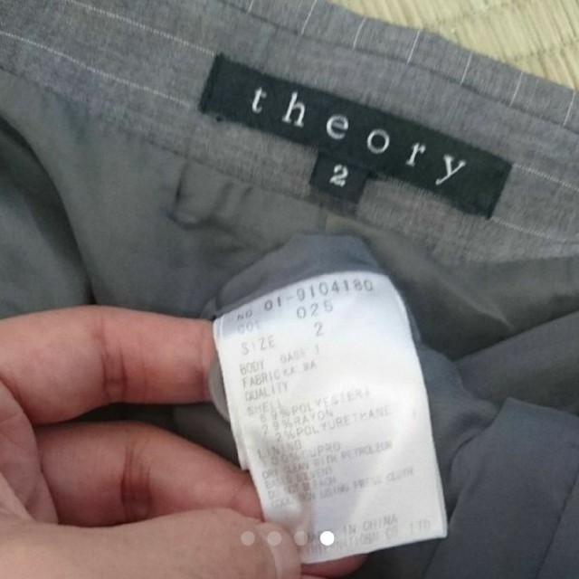 theory(セオリー)のtheory スーツ セットアップ パンツ レディースのフォーマル/ドレス(スーツ)の商品写真