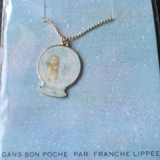 franche lippee(フランシュリッペ)の未開封　ダンソンポッシュ　ネックレス レディースのアクセサリー(ネックレス)の商品写真
