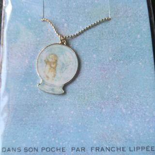 フランシュリッペ(franche lippee)の未開封　ダンソンポッシュ　ネックレス(ネックレス)