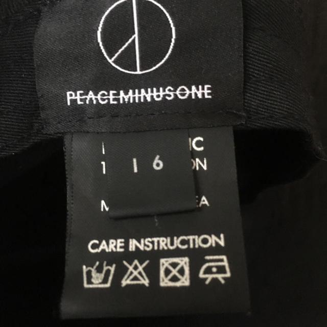 PEACEMINUSONE(ピースマイナスワン)のpeaceminusone バケットハット 黒 確実正規品 メンズの帽子(ハット)の商品写真