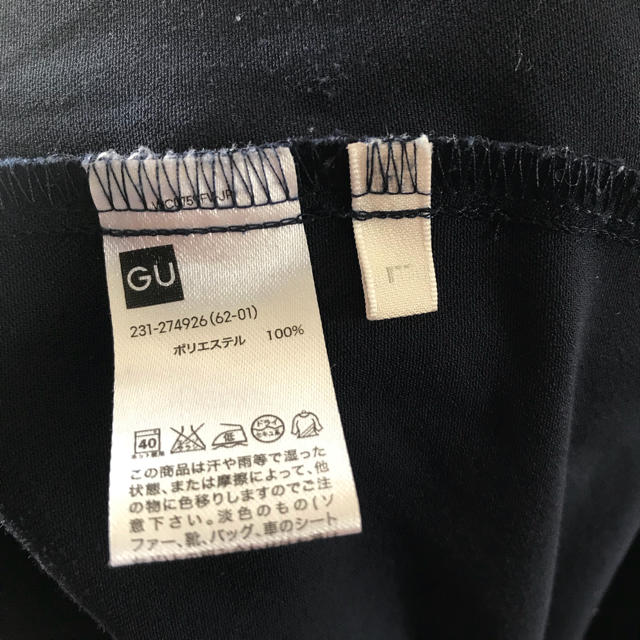 GU(ジーユー)のGU オールインワン sizeL zara banana topshop h&m レディースのパンツ(オールインワン)の商品写真