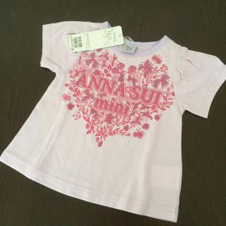 アナスイミニ(ANNA SUI mini)の【新品・タグ付き】アナスイミニ 80(Ｔシャツ)