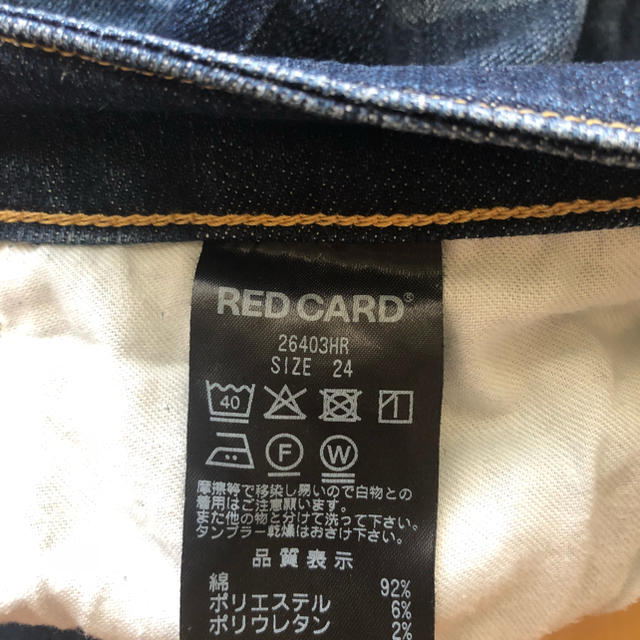 ESTNATION(エストネーション)のレッドカード RED CARD Anniversary Highrise 24 レディースのパンツ(デニム/ジーンズ)の商品写真