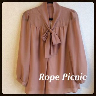 ロペピクニック(Rope' Picnic)のkyoni様専用♡(シャツ/ブラウス(長袖/七分))