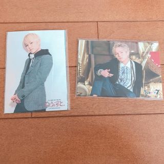 ジャニーズウエスト(ジャニーズWEST)の神山智洋 フォトセット(男性アイドル)