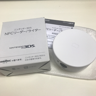 ニンテンドー3DS(ニンテンドー3DS)のNFCリーダー／ライター  送料無料(その他)