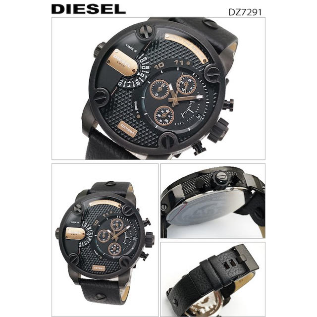 DIESEL(ディーゼル)のディーゼル DIESEL リトル ダディ 時計 腕時計 メンズ メンズの時計(腕時計(デジタル))の商品写真