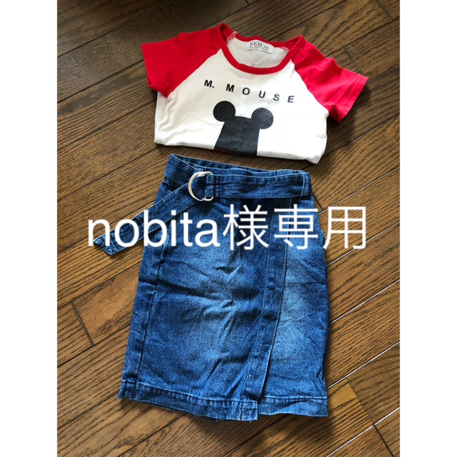 GU(ジーユー)のnobita様専用 キッズ/ベビー/マタニティのキッズ服女の子用(90cm~)(スカート)の商品写真