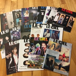 L'Arc〜en〜Ciel ファンクラブ会報誌(ミュージシャン)