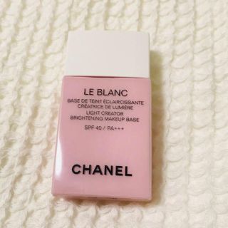 シャネル(CHANEL)のCHANEL ル ブラン バーズ ルミエール 40 オーキデ (化粧下地)